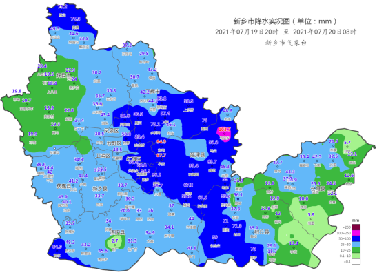 明天有雨吗?新乡?新乡明天的天气情况-图3 明天有雨吗?新乡?新乡明天的天气情况-图3