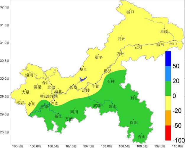 重庆一年四季的天气怎么样？重庆4号天气情况