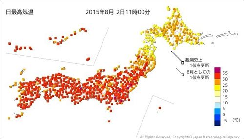 日本温度带和干湿区的划分?23号日本天气情况-图3 日本温度带和干湿区的划分?23号日本天气情况-图3