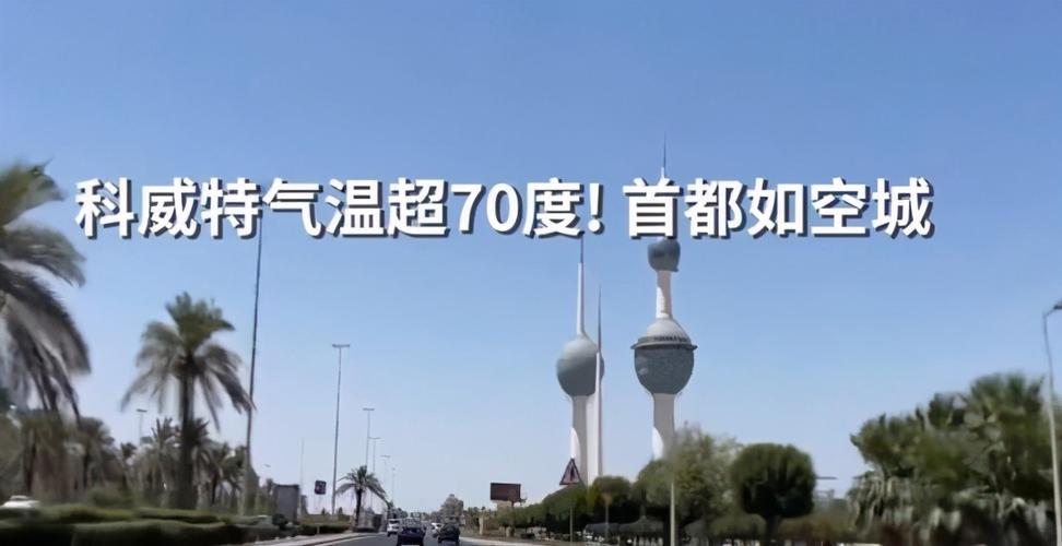 尼日利亚天气热吗?肯日利亚天气情况-图3 尼日利亚天气热吗?肯日利亚天气情况-图3