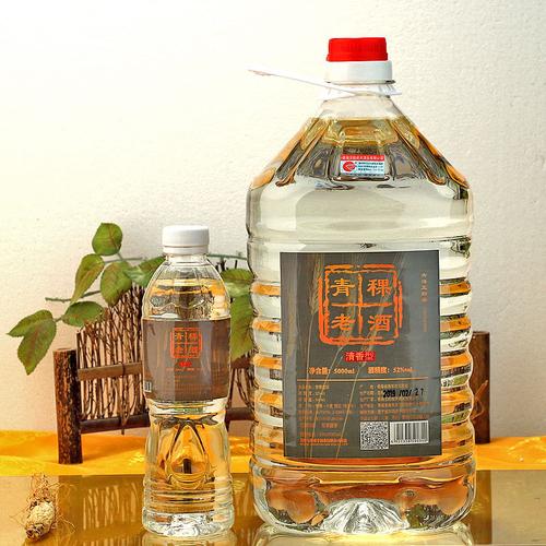 青稞酒的产地是哪里?互助县的天气情况-图3 青稞酒的产地是哪里?互助县的天气情况-图3