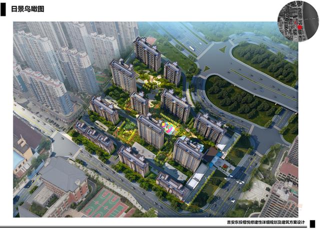 瑞金市太阳城檀悦俯什么时候交房?8月瑞金天气情况-图2 瑞金市太阳城檀悦俯什么时候交房?8月瑞金天气情况-图2