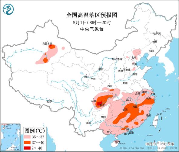 瑞金市太阳城檀悦俯什么时候交房?8月瑞金天气情况-图3 瑞金市太阳城檀悦俯什么时候交房?8月瑞金天气情况-图3