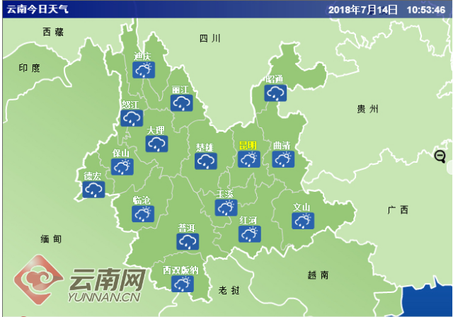 昆明湿度大么?昆明近年的天气情况-图3 昆明湿度大么?昆明近年的天气情况-图3