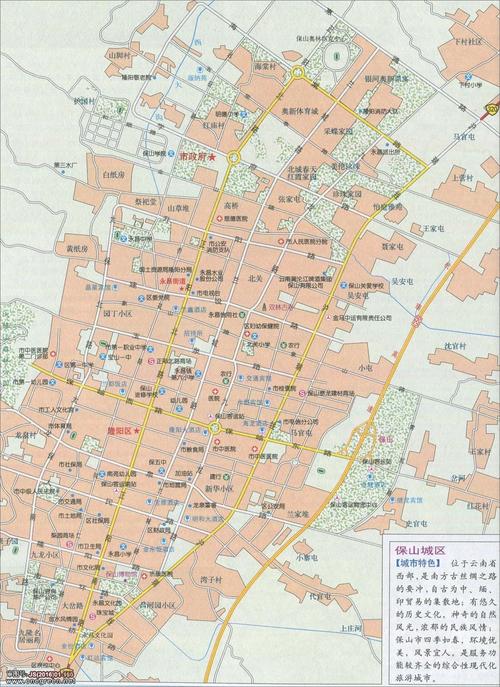 云南省保山市一年中最低气温是多少?保山天气情况字面解释-图3 云南省保山市一年中最低气温是多少?保山天气情况字面解释-图3