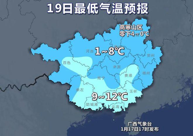 广西钦州气候如何？广西钦州春节天气情况