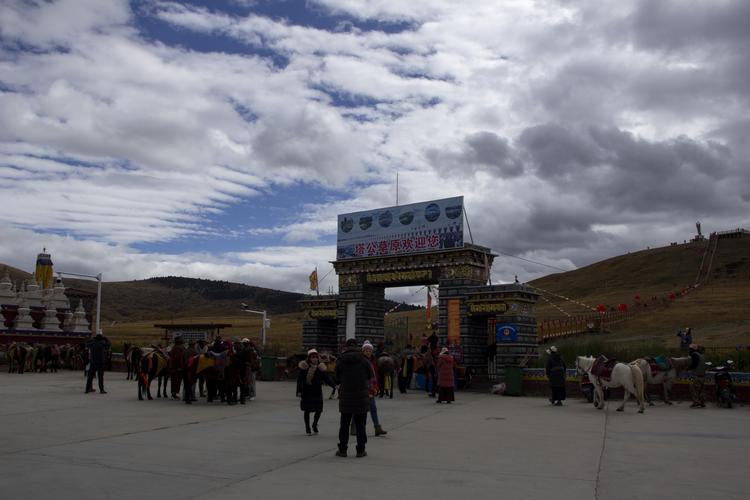 塔公草原下雨适合旅游吗?塔公草原天气情况-图2 塔公草原下雨适合旅游吗?塔公草原天气情况-图2