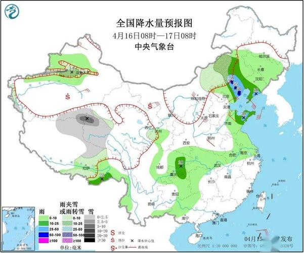 定襄为什么不人工降雨?明天定襄的天气情况-图2 定襄为什么不人工降雨?明天定襄的天气情况-图2