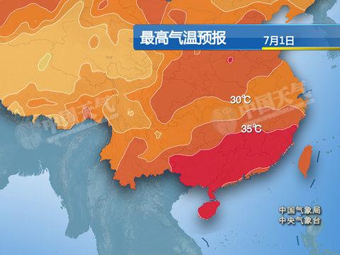 江南地区每月平均气温？江南今天的天气情况