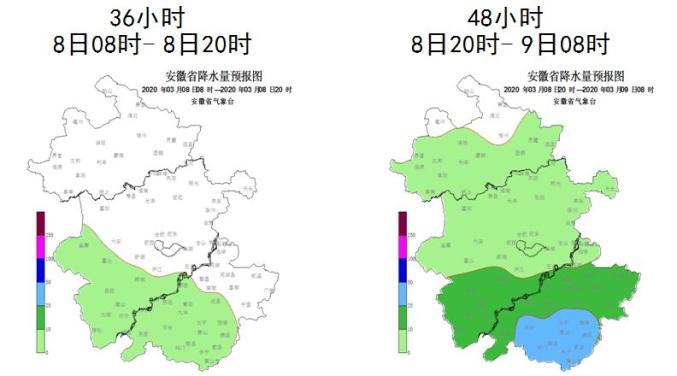 江南地区每月平均气温?江南今天的天气情况-图2 江南地区每月平均气温?江南今天的天气情况-图2