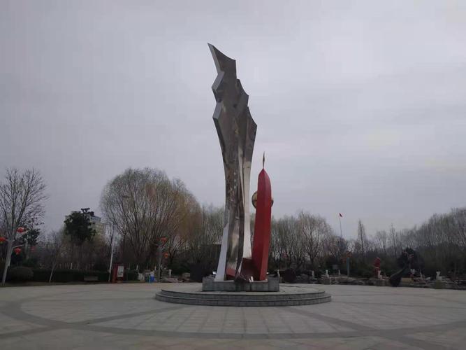 兰考音乐喷泉开放时间?明天兰考的天气情况-图3 兰考音乐喷泉开放时间?明天兰考的天气情况-图3