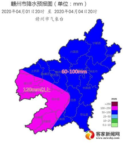 赣州市全年天气如何?赣州全省的天气情况-图3 赣州市全年天气如何?赣州全省的天气情况-图3