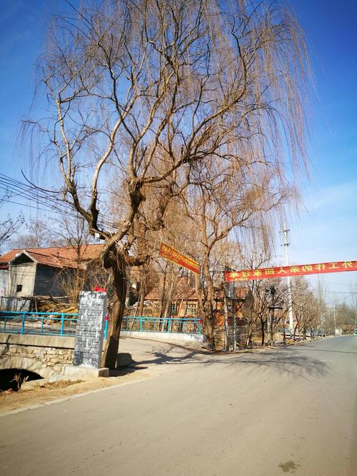 临朐有哪些乡镇?临朐的天气情况怎样-图3 临朐有哪些乡镇?临朐的天气情况怎样-图3