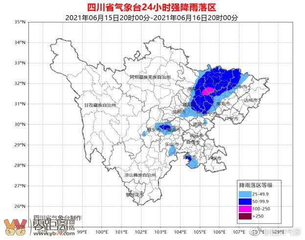 宜宾怎么知道是不是重污染天气?2016年宜宾天气情况-图3 宜宾怎么知道是不是重污染天气?2016年宜宾天气情况-图3
