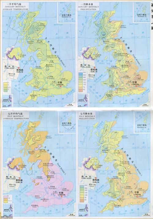 英国四季长度和温度?英国伦敦天气情况-图3 英国四季长度和温度?英国伦敦天气情况-图3