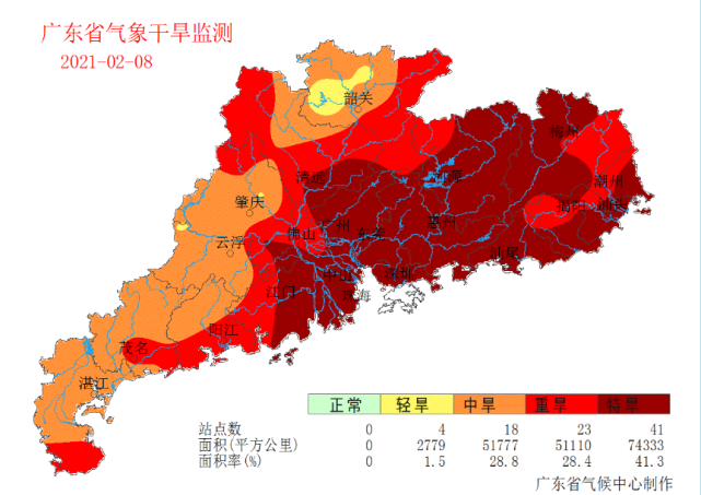 有谁知道广东省清远市清城区的邮编?清城区春节天气情况-图3 有谁知道广东省清远市清城区的邮编?清城区春节天气情况-图3