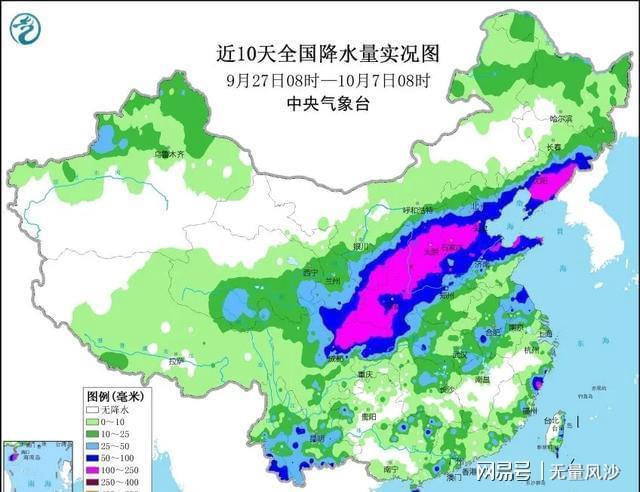 今年山西天气是旱还是涝?现在山西的天气情况-图2 今年山西天气是旱还是涝?现在山西的天气情况-图2