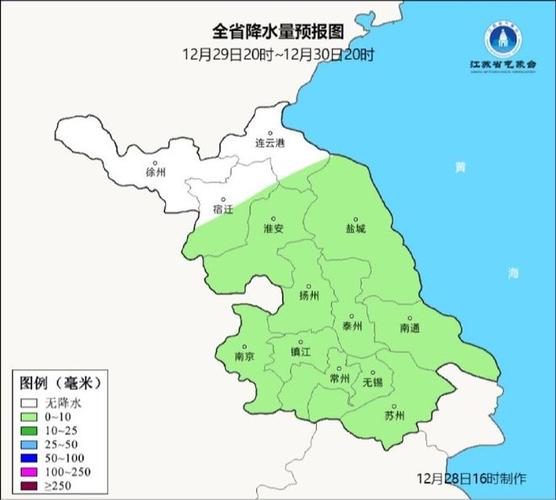 江苏江阴富裕吗?江阴地区天气情况-图3 江苏江阴富裕吗?江阴地区天气情况-图3