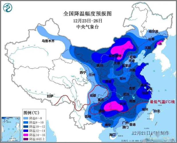 2021年南昌预计什么时候下雪?2014年南昌天气情况-图3 2021年南昌预计什么时候下雪?2014年南昌天气情况-图3