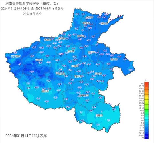 10月3号洛阳下雪了吗?22号洛阳天气情况-图3 10月3号洛阳下雪了吗?22号洛阳天气情况-图3