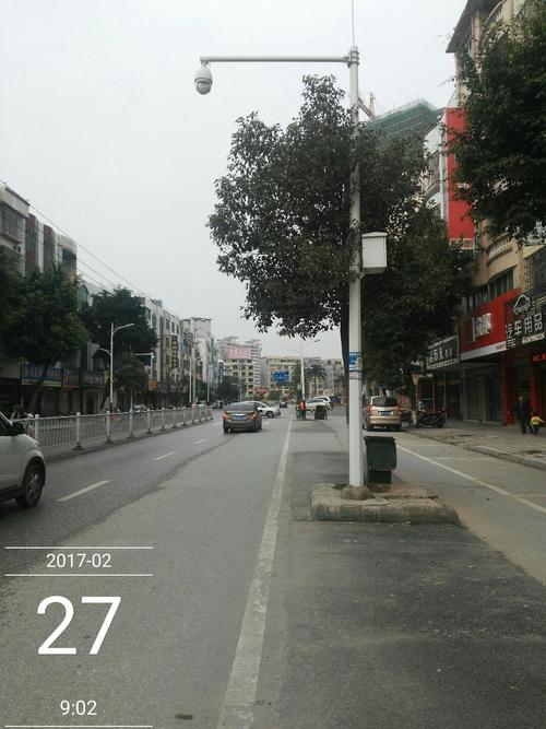 谁知道广东省肇庆市的怀集县的地理文化,环境和人文文化?怀集这周天气情况-图1 谁知道广东省肇庆市的怀集县的地理文化,环境和人文文化?怀集这周天气情况-图1