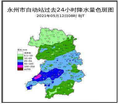 永州天气情况?永州到现在天气情况-图2 永州天气情况?永州到现在天气情况-图2