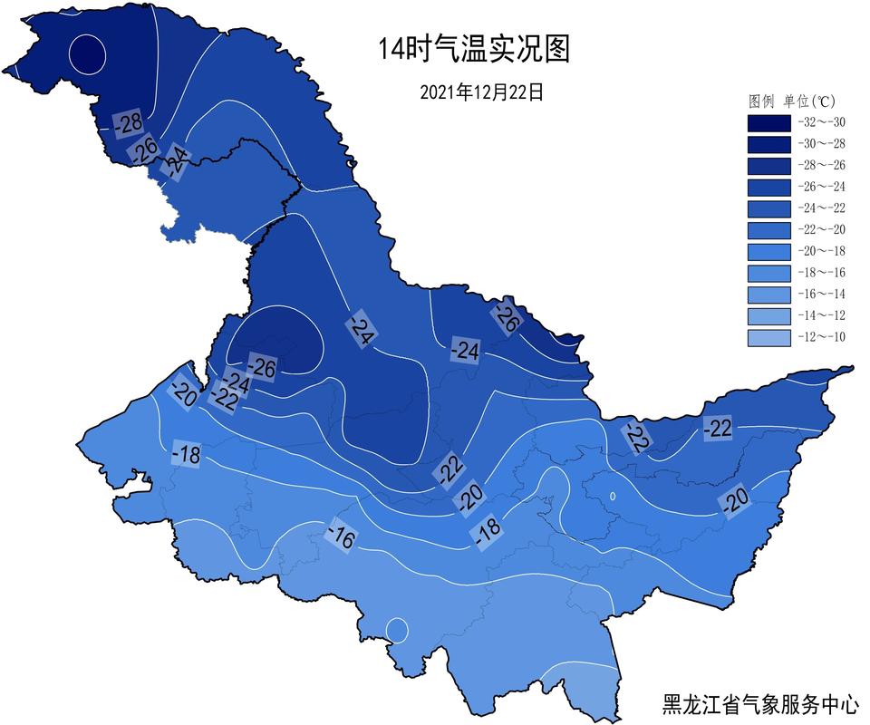 黑河几月份天气开始变暖?明天黑河天气情况-图2 黑河几月份天气开始变暖?明天黑河天气情况-图2
