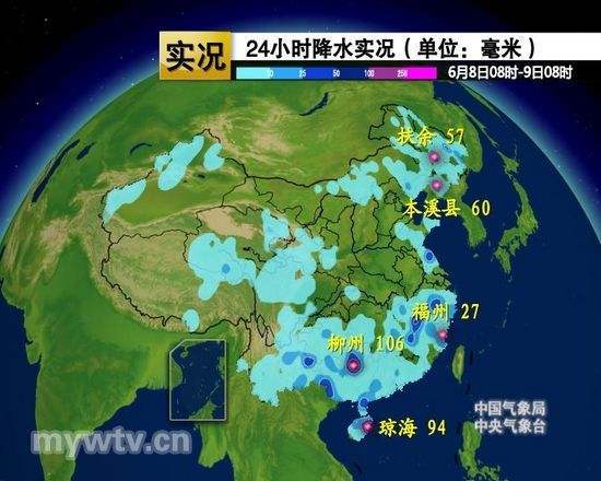 扶余冰雪大世界营业时间?看看扶余的天气情况-图2 扶余冰雪大世界营业时间?看看扶余的天气情况-图2