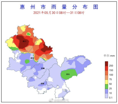 惠州1天24小时降雨超过25毫米有几天?23号惠州天气情况-图3 惠州1天24小时降雨超过25毫米有几天?23号惠州天气情况-图3