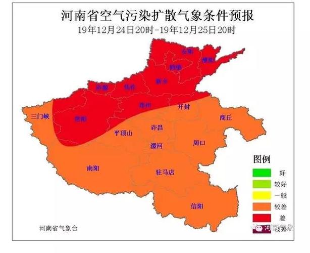 济南12月14号是人工降雪吗？济南14日天气情况