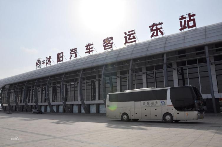 沭阳东站有到徐州睢宁县的吗?15号沭阳天气情况-图3 沭阳东站有到徐州睢宁县的吗?15号沭阳天气情况-图3