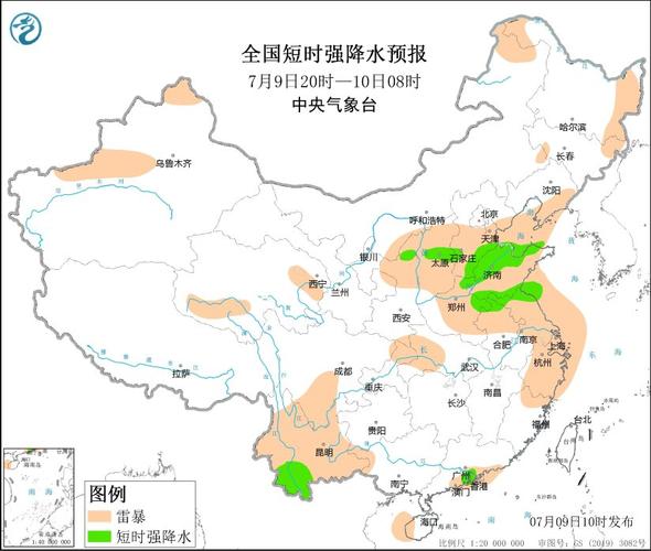 江苏和河南天气有什么差别?安徽 河南天气情况-图3 江苏和河南天气有什么差别?安徽 河南天气情况-图3
