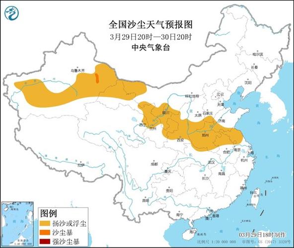 江苏和河南天气有什么差别?安徽 河南天气情况-图2 江苏和河南天气有什么差别?安徽 河南天气情况-图2