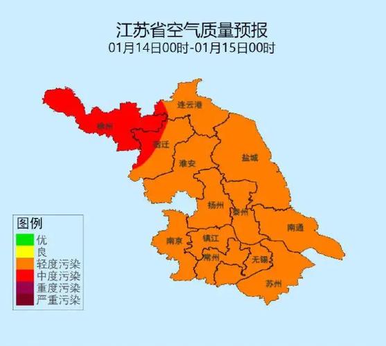 响水是哪里地区?江苏响水现在天气情况-图2 响水是哪里地区?江苏响水现在天气情况-图2