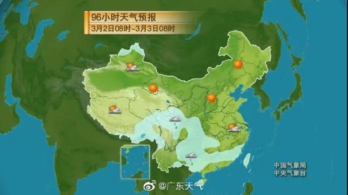 今天茂名结冰吗？高州天气情况长坡