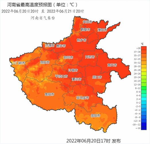 河南郑州一年四季气候变化?河南全省半月天气情况-图3 河南郑州一年四季气候变化?河南全省半月天气情况-图3