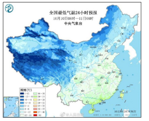 京津冀地区秋冬季节霾天气多发的原因有哪些?我国雾霾天气情况-图2 京津冀地区秋冬季节霾天气多发的原因有哪些?我国雾霾天气情况-图2