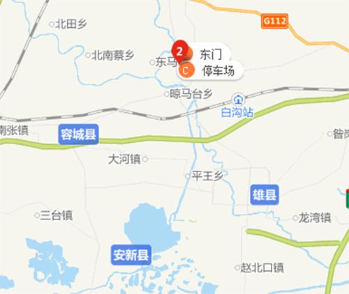 白沟镇是哪个城市?河北白沟的天气情况-图2 白沟镇是哪个城市?河北白沟的天气情况-图2