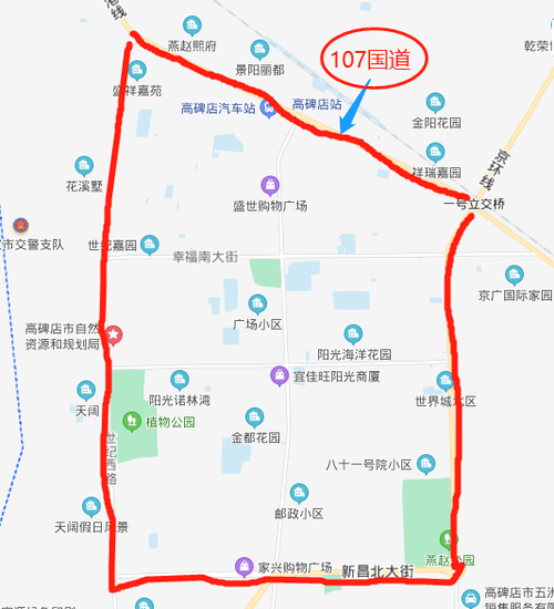 白沟镇是哪个城市?河北白沟的天气情况-图3 白沟镇是哪个城市?河北白沟的天气情况-图3