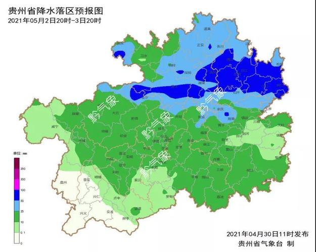 贵州省哪个城市最适合居住?遵义团溪天气情况-图2 贵州省哪个城市最适合居住?遵义团溪天气情况-图2