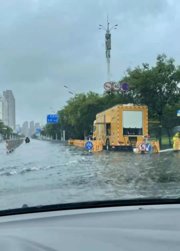 淮安雨下得大吗？淮安今天的天气情况