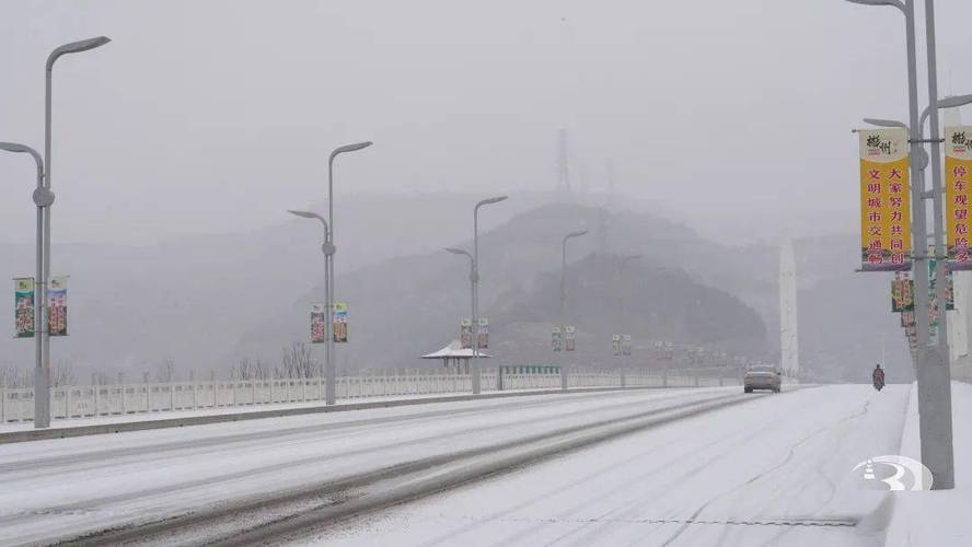 湖南彬州下雪了吗？彬州市天气情况