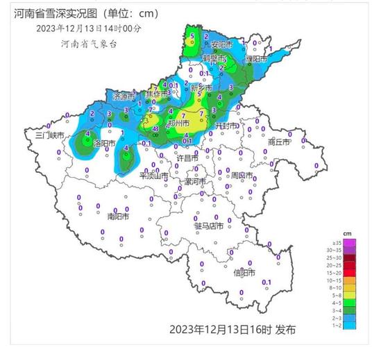 2023年河南新蔡的麦子熟了吗?河南新蔡貝天气情况-图3 2023年河南新蔡的麦子熟了吗?河南新蔡貝天气情况-图3