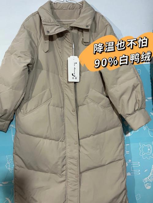 羽绒服128的充绒量厚不?128天气情况-图3 羽绒服128的充绒量厚不?128天气情况-图3