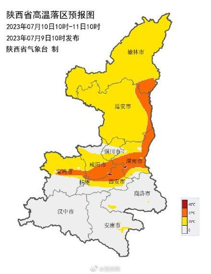 2023高温预计有多少天?高升乡实时天气情况-图3 2023高温预计有多少天?高升乡实时天气情况-图3