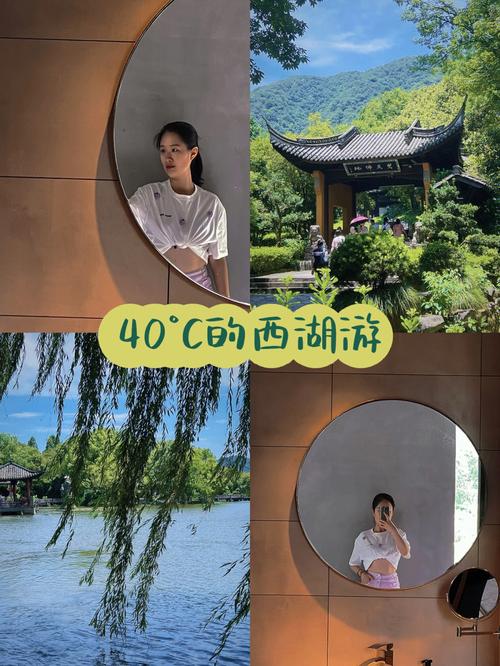 3月西湖旅游穿什么衣服?3月西湖天气情况-图2 3月西湖旅游穿什么衣服?3月西湖天气情况-图2