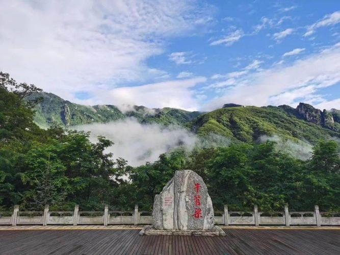 西安夏季白天适合去哪里玩?商洛牛背梁天气情况-图2 西安夏季白天适合去哪里玩?商洛牛背梁天气情况-图2