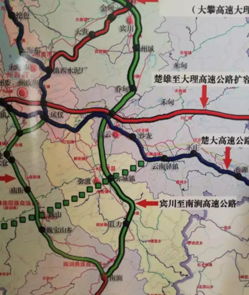 宾南高速公路最新信息?南涧明天天气情况-图2 宾南高速公路最新信息?南涧明天天气情况-图2