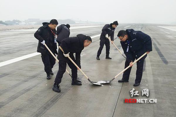 机场跑道结冰怎么处理?石家庄机场天气情况-图2 机场跑道结冰怎么处理?石家庄机场天气情况-图2