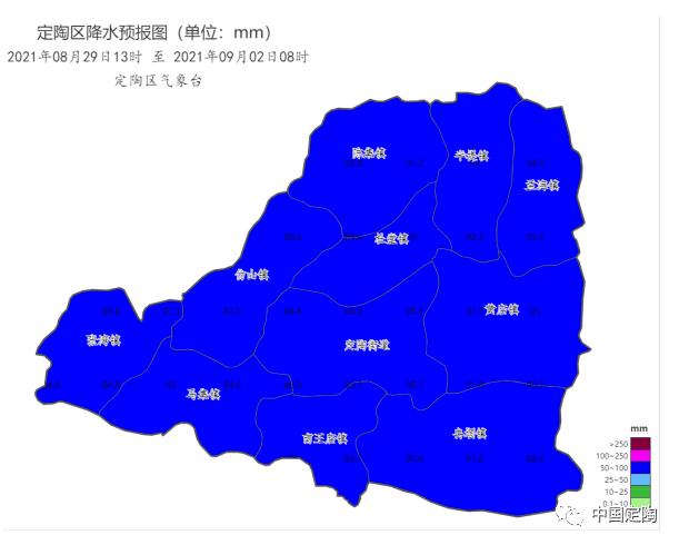 定陶是哪里？山东成武近期天气情况